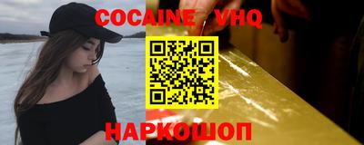 прущая мука Рязань