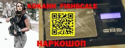 прущая мука Рязань
