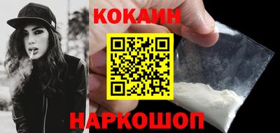 прущая мука Рязань
