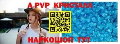 прущая мука Рязань