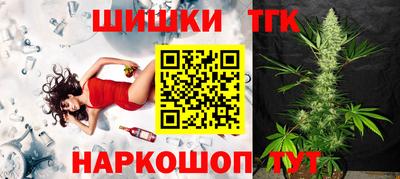 прущая мука Рязань