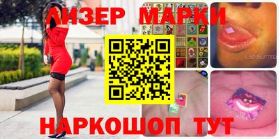 apvp Севастополь