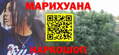 прущая мука Рязань