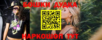 прущая мука Рязань