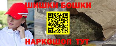 мяу мяу мука Рыбинск