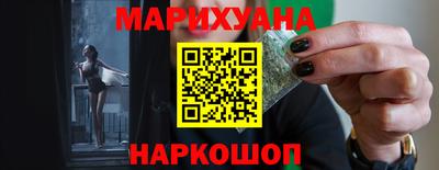 мяу мяу мука Рыбинск