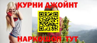 прущая мука Рязань