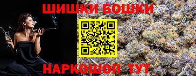 прущая мука Рязань
