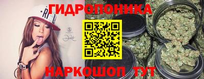 альфа пвп VHQ Рузаевка