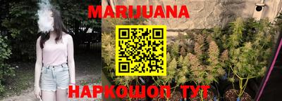 альфа пвп VHQ Рузаевка