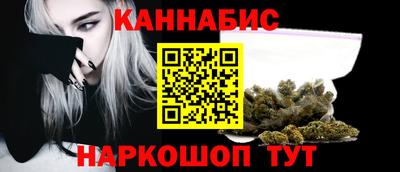 мяу мяу мука Рыбинск