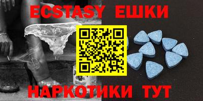 мяу мяу мука Рыбинск