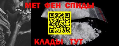прущая мука Рязань
