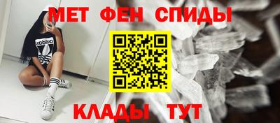 прущая мука Рязань