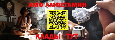 мяу мяу мука Рыбинск