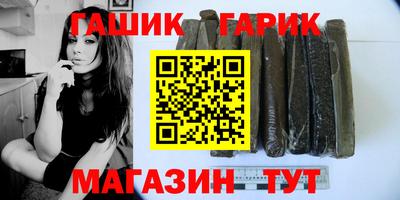 прущая мука Рязань