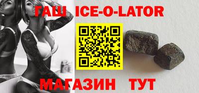 дурь Свободный