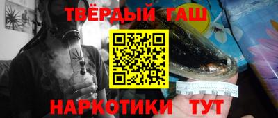 мяу мяу мука Рыбинск