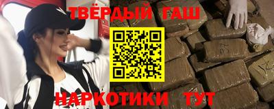прущая мука Рязань