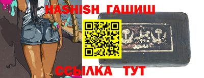 прущая мука Рязань