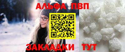 прущая мука Рязань